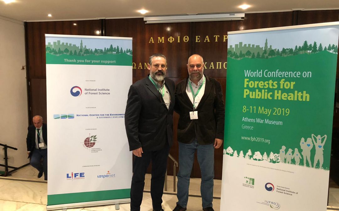 Participamos en la Conferencia Mundial sobre Bosques para la Salud Pública en Grecia